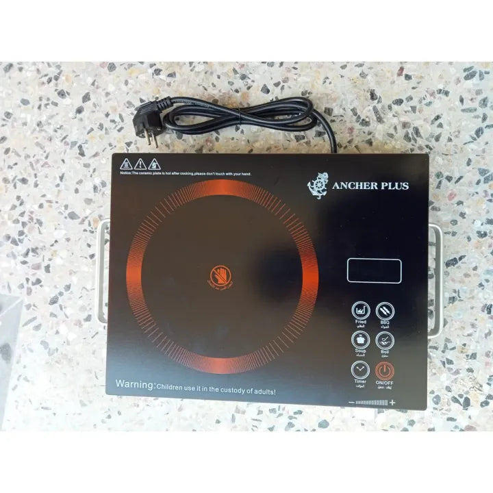 Ancher Plus 2200 Watt Hotplate – High-Power Electric Cooking Solution